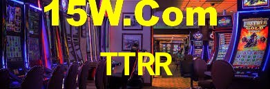 Programa VIP TTRR